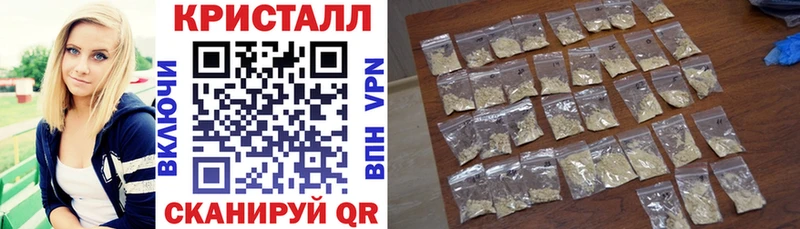 OMG зеркало площадка состав Amphetamine VHQ Аткарск