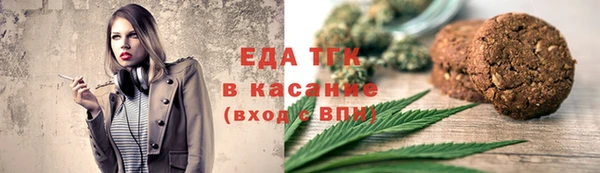 героин Арсеньев
