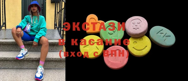 бутират Аркадак