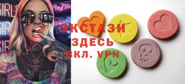 героин Арсеньев